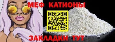 бошки Тверь