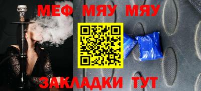 скорость mdpv Старая Купавна