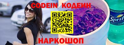 стафф Среднеуральск
