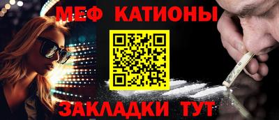 стафф Среднеуральск