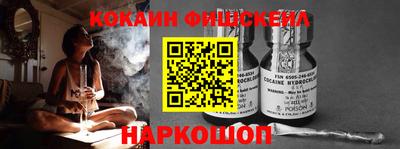 стафф Среднеуральск
