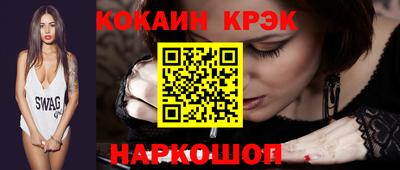 скорость mdpv Старая Купавна
