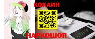 скорость mdpv Старая Купавна