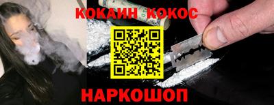 скорость mdpv Старая Купавна