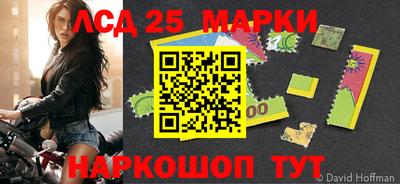 наркотики Тара