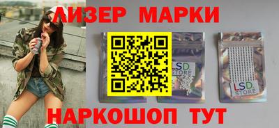 кокаин Татарск
