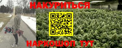 стафф Среднеуральск