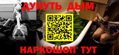 скорость mdpv Старая Купавна