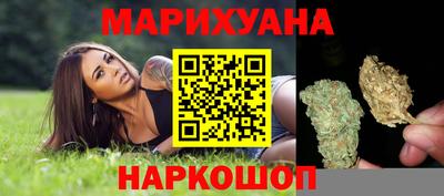 экстази Ставрополь