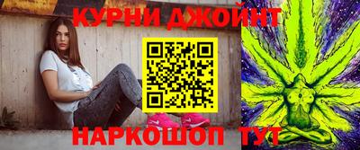 кокаин Татарск