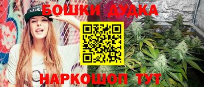 скорость mdpv Старая Купавна