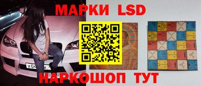 бошки Тверь
