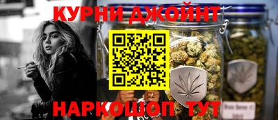экстази Ставрополь