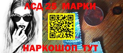 стафф Среднеуральск