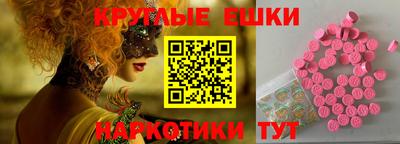 бошки Тверь