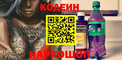 бошки Тверь