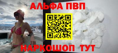 стафф Среднеуральск