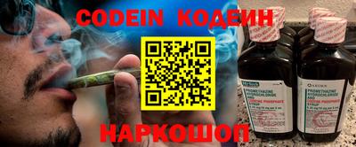стафф Среднеуральск