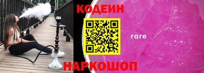 скорость mdpv Старая Купавна