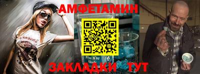 скорость mdpv Старая Купавна