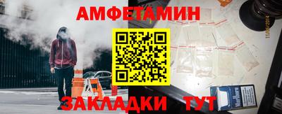 бошки Тверь