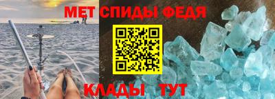 наркотики Тара