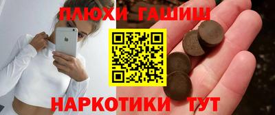 стафф Среднеуральск