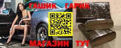 экстази Ставрополь