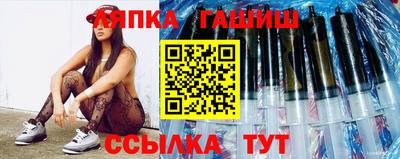 наркотики Тара