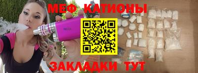 скорость mdpv Старая Купавна