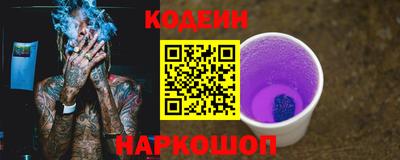 наркотики Тара
