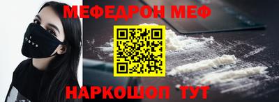 бошки Тверь