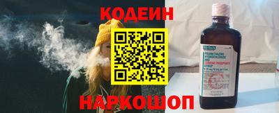экстази Ставрополь